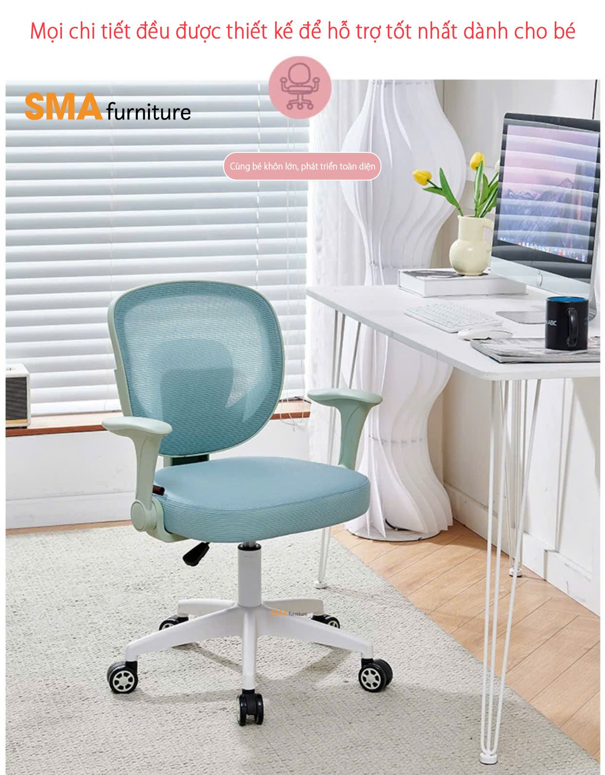 Hệ thống khóa bánh xe tự động trên ghế công thái học gấp gọn