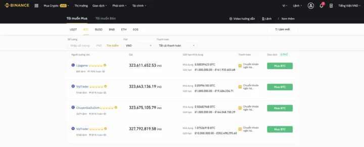 Giao diện Binance Convert