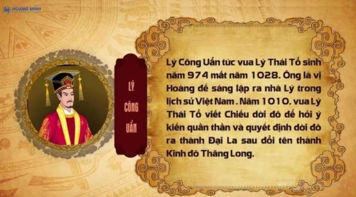Hình ảnh minh họa Lý Thái Tổ thảo chiếu dời đô