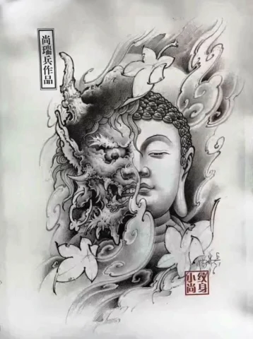 Hình xăm quỷ Nhật Bản với nét vẽ truyền thống