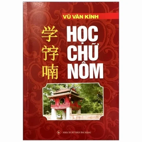 Học Chữ Nôm: Hành Trình Khám Phá Di Sản Văn Hóa Việt Nam