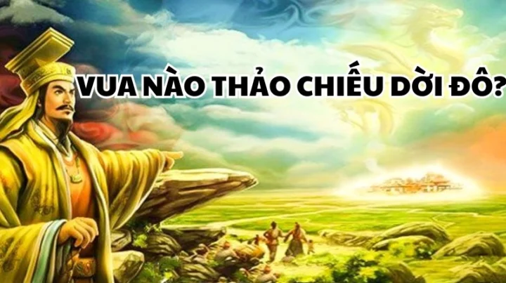 Minh họa Thăng Long xưa và nay