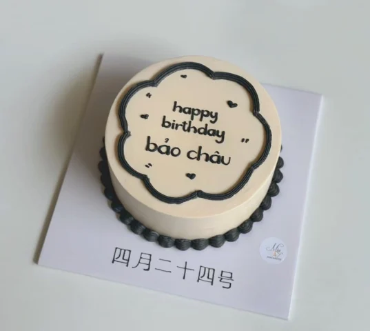 Bánh Kem Đơn Giản: Hướng Dẫn Tự Làm Từ A-Z 2026 Nguyên liệu làm bánh kem đơn giản