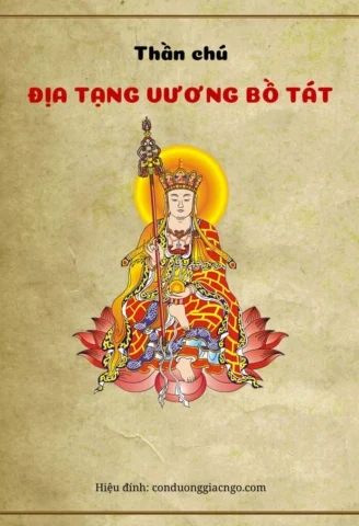 Thần Chú Địa Tạng Vương Bồ Tát: Sức Mạnh Chuyển Hóa & Bình An