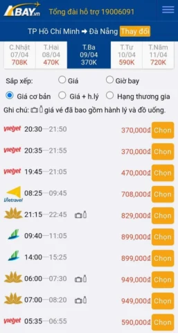 Vé Máy Bay Đi Đà Nẵng 2026: Hướng Dẫn Đặt Vé Giá Tốt Nhất Vé máy bay Sài Gòn Đà Nẵng tháng 4 giá rẻ