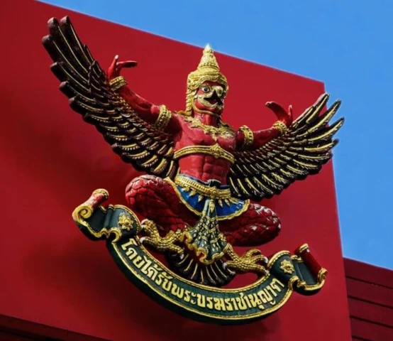 Khám Phá Biểu Tượng Thái Lan: Văn Hóa & Lịch Sử Sâu Sắc Voi - Biểu tượng sức mạnh và hoàng gia Thái Lan