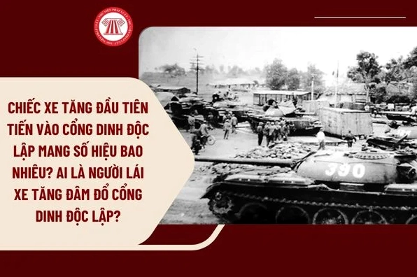 Đâu là xe tăng đầu tiên húc đổ cổng Dinh Độc Lập? Xe tăng 390 húc đổ cổng Dinh Độc Lập